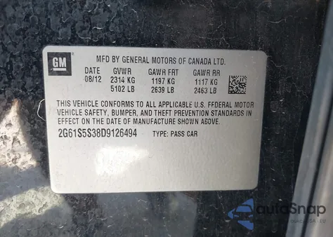 2013 Cadillac Xts Premium из США, поврежденный, VIN 2G61S5S38D9126494